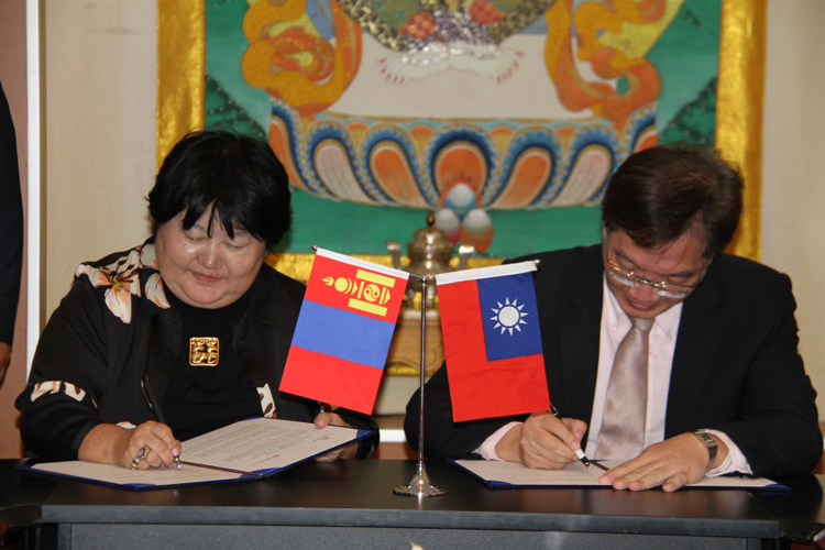 本校與蒙古藝術暨文化大學合作簽署姊妹校